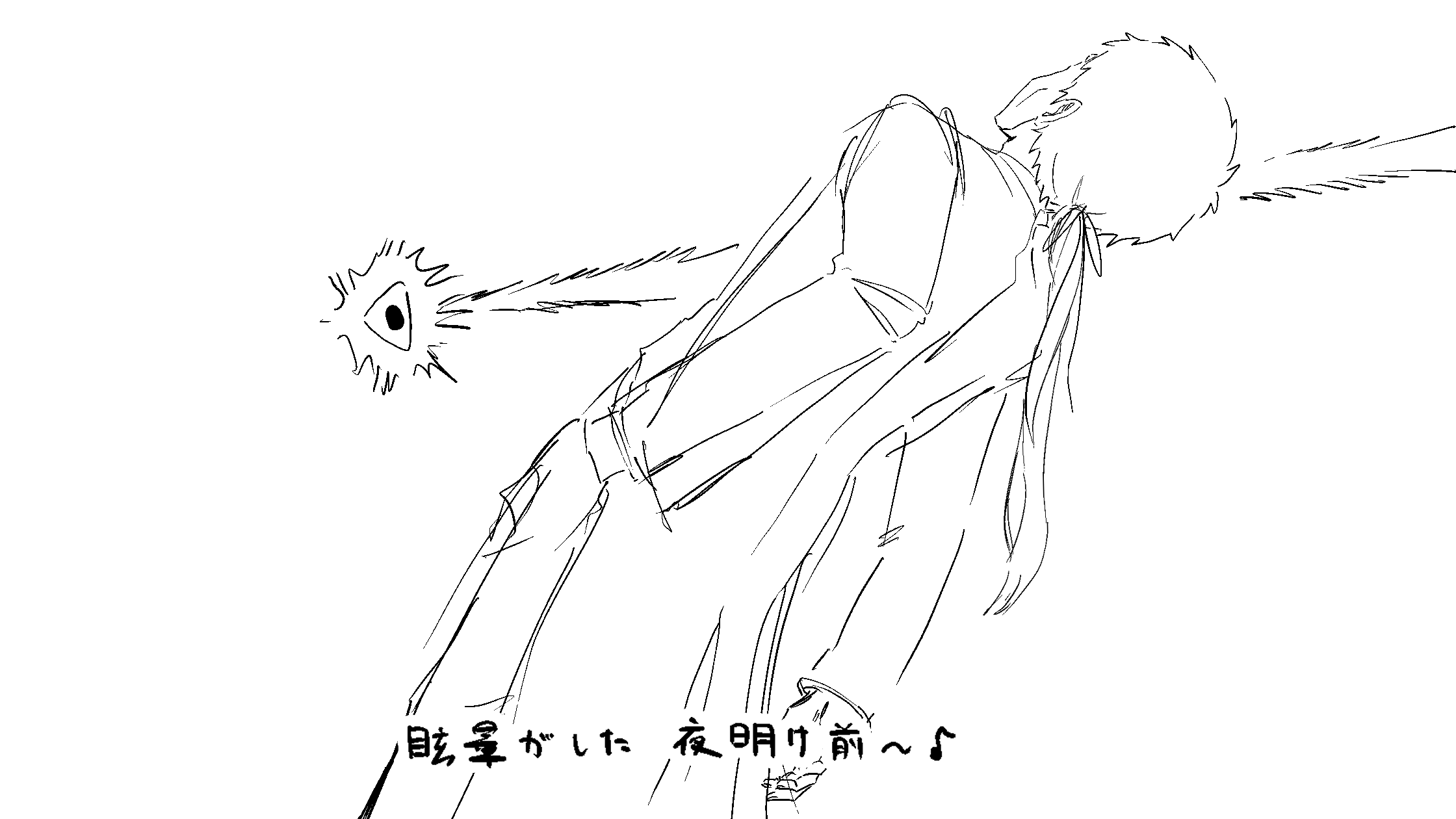 クトゥルフ神話TRPG 動画・イラストまとめ