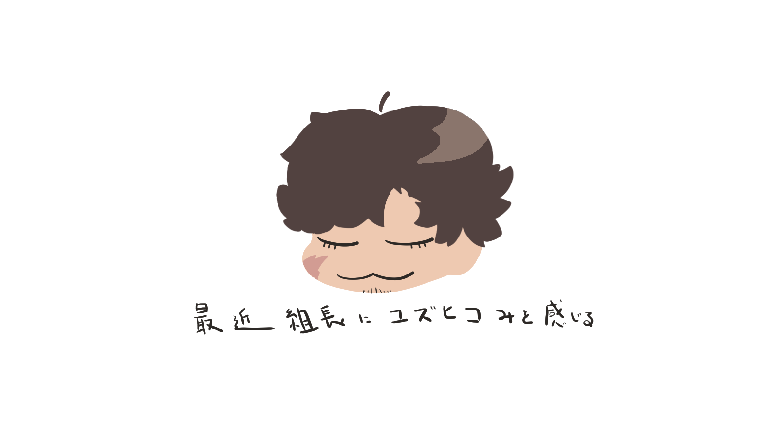 クトゥルフ神話TRPG 動画・イラストまとめ